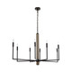 Orlando Eight Light Chandelier (84068) Orlando Eight Light Chandelier (84068)