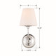 Sylvan One Light Wall Sconce (2441-OP-CH) Sylvan One Light Wall Sconce (2441-OP-CH)