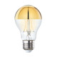 Light Bulb (776679) Light Bulb (776679)