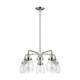 Generation Lighting - 3114505EN7-962 - Five Light Chandelier - Belton - Brushed Nickel Generation Lighting - 3114505EN7-962 - Five Light Chandelier - Belton - Brushed Nickel