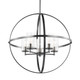 Alturas Five Light Chandelier (3124675-778) Alturas Five Light Chandelier (3124675-778)