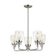 Generation Lighting - 3214505EN7-962 - Five Light Chandelier - Belton - Brushed Nickel Generation Lighting - 3214505EN7-962 - Five Light Chandelier - Belton - Brushed Nickel