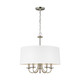manufacturer_finish:Brushed Nickel|light_source:LED|light_output:350.00lm|color_temperature:2700K|cri:90
