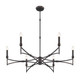 Gardner Six Light Chandelier (1-8166-6-26)