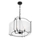 Ashlay Four Light Pendant (7-1693-4-89) Ashlay Four Light Pendant (7-1693-4-89)
