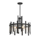 Guillford Four Light Pendant (V6-L7-3001-4-89)