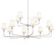 Pallas 12 Light Chandelier (52518PN)
