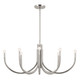 Odensa Eight Light Chandelier (52553PN)