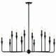 Alvaro 12 Light Chandelier (52692BK)