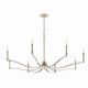 Kichler - 52697PN - Eight Light Chandelier - Malene - Polished Nickel