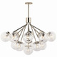 Silvarious 16 Light Chandelier Convertible (52702PNCLR)