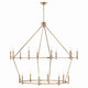 Carrick 18 Light Chandelier (52708CPZ)