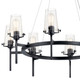 Alton Eight Light Chandelier (43695BK)