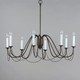 Plumette Eight Light Chandelier (12168CHB)
