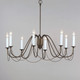 Plumette Eight Light Chandelier (12168CHB)