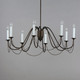 Plumette Eight Light Chandelier (12168CHB)