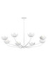 Arcata Eight Light Chandelier (F2048-GSW)