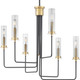 Rainey Six Light Chandelier (P400168-143)