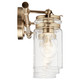 Brinley Three Light Bath (45689CPZ)