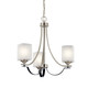 Tula Three Light Chandelier/Semi Flush Mount (52275NI)
