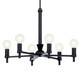 Torvee Six Light Chandelier (52424BK)