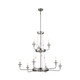 Vetivene Nine Light Chandelier (52452CLP)