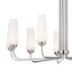 Truby Nine Light Chandelier (52481PN)