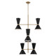 Phix 12 Light Foyer Chandelier (52568CPZBK)