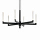 Sycara LED Chandelier (52667BK)