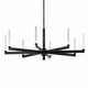 Sycara LED Chandelier (52668BK)