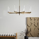Sycara LED Chandelier (52668CPZ)