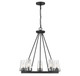 Lighting One E - V6-L1-2320-5-89 - Five Light Chandelier - Dimond - Matte Black