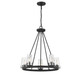 Dimond Five Light Chandelier (V6-L1-2320-5-89)