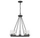 Dimond Five Light Chandelier (V6-L1-2320-5-89)