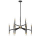 Rossi 18 Light Chandelier (V6-L1-5611-18-143)
