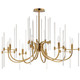 Maxim - 38408CLHR - Eight Light Chandelier - Divine - Heritage