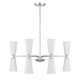 Eight Light Chandelier (M100126CH)