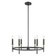 Six Light Chandelier (M100140MBKNB)