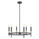Six Light Chandelier (M100140MBKNB)