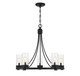 Mchan Five Light Chandelier (M10018MBK)