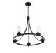Mchan Five Light Chandelier (M10018MBK)