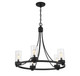 Mchan Five Light Chandelier (M10018MBK)