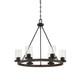 Mchan Five Light Chandelier (M10070DG)