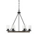 Mchan Five Light Chandelier (M10070DG)
