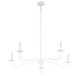 Five Light Chandelier (M10085BQW)