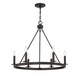 Six Light Chandelier (M10093ORB)