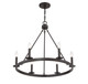 Six Light Chandelier (M10093ORB)