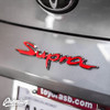 Rear Supra Badge Emblem Overlay (Choose Your Color) | 2020-2023 Toyota GR Supra