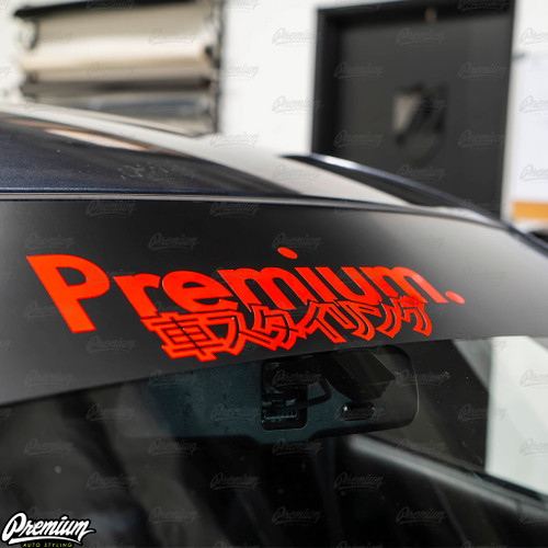 Premium Japanese Script Logo Window Banner | Satin Black w/ Red Logo