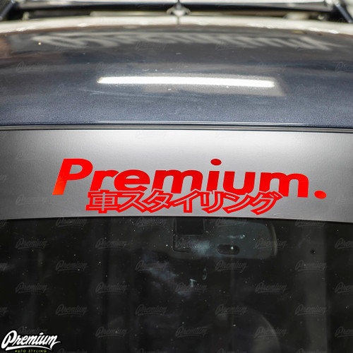 Premium Auto Styling Products - Premium Auto Styling